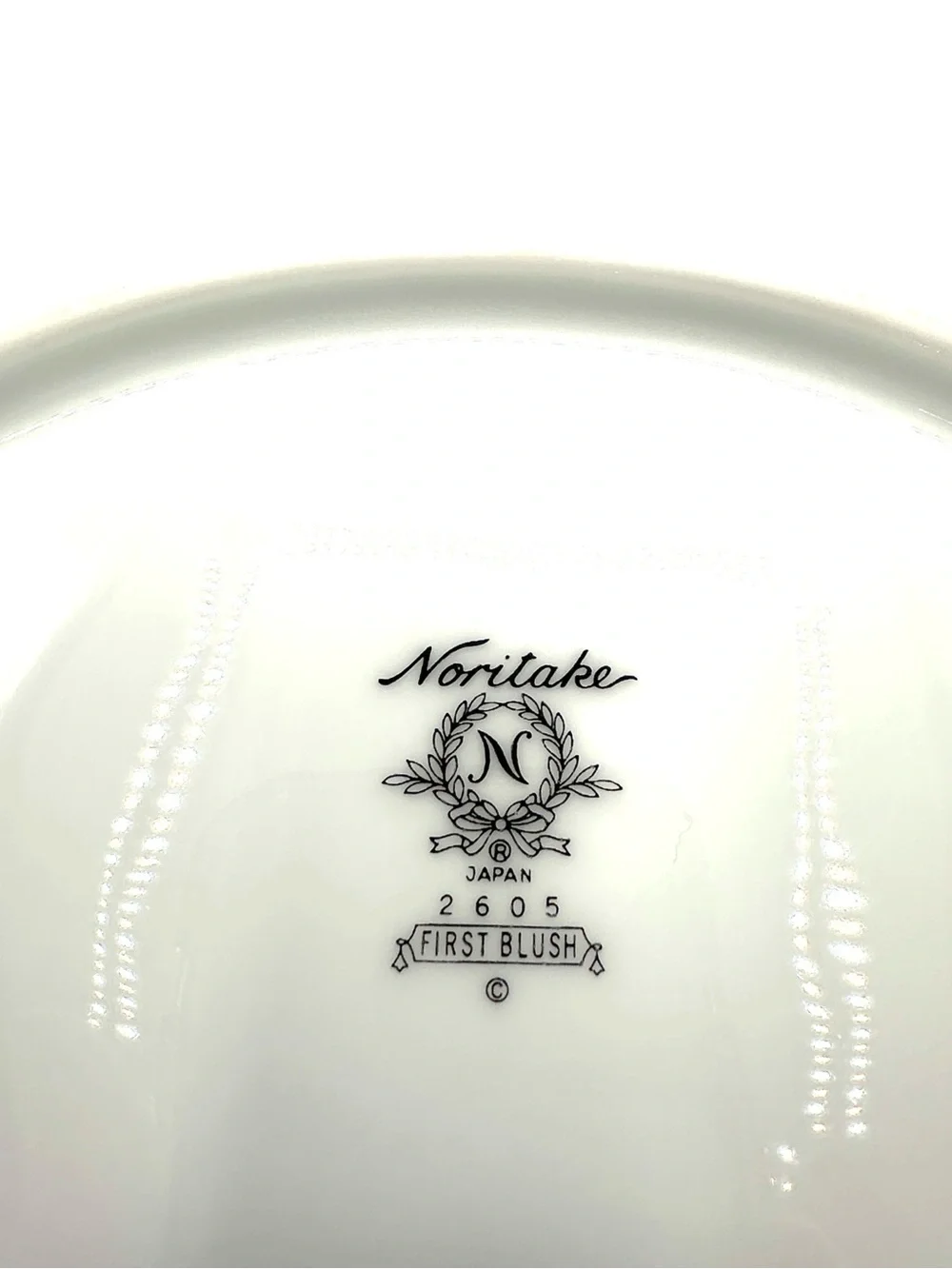 Noritake First Blush Vegetable Side Dish Bowl
